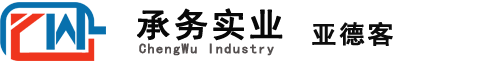 亚德客官网logo
