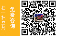 微信二维码