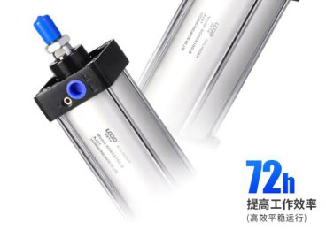 气缸的压力怎么算出来?气缸推力计算公式!
