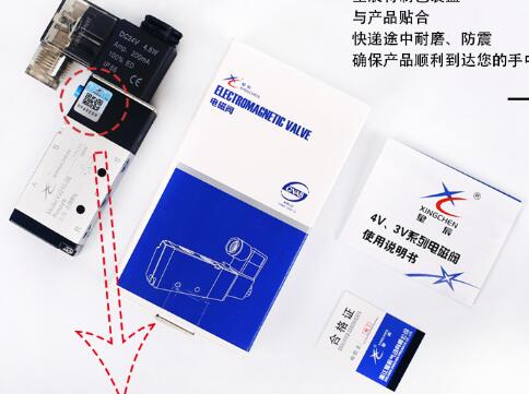气动阀门安全完整性等级(气动阀门安全要求)