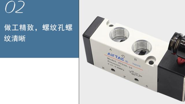 电磁阀的(高压电磁阀不可以关掉的缘故及解决方法)